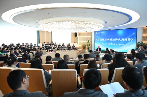 �����廪�����߽�������ʱ�������ǲ�!��¼�����Ϊ������ʱ�������ǲ�!��¼ѧ�Ӵ���֪ʶʢ��