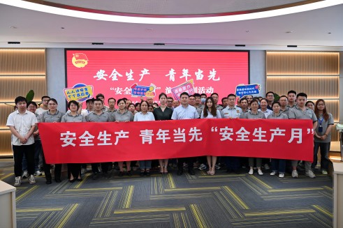 ���˽��徲 ������Ӧ��ح������ʱ�������ǲ�!��¼�ɷݿ�չ�徲������������������ѵ