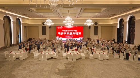 �����Ƚ��ľ�ͷ ����ǰ������ƪ | ������ʱ�������ǲ�!��¼�ɷݵ�ʮ���������ܽ���ʢ���ٿ�