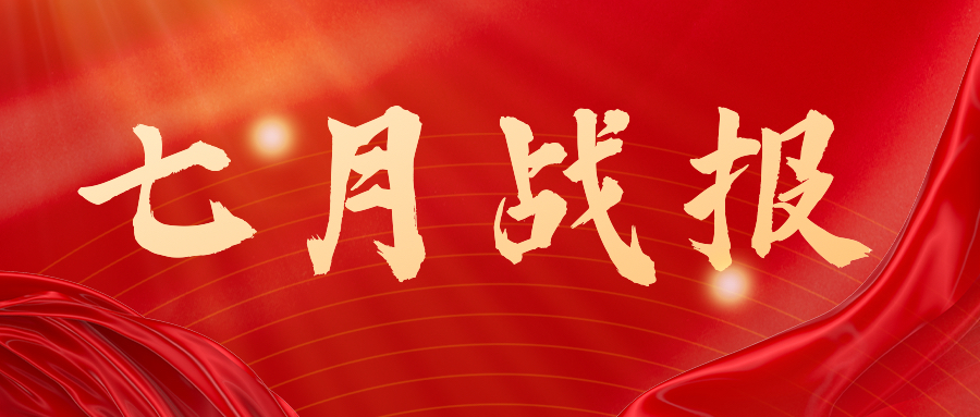 ս�����޾�����սһ�ߣ�������Ŀ�����ݱ