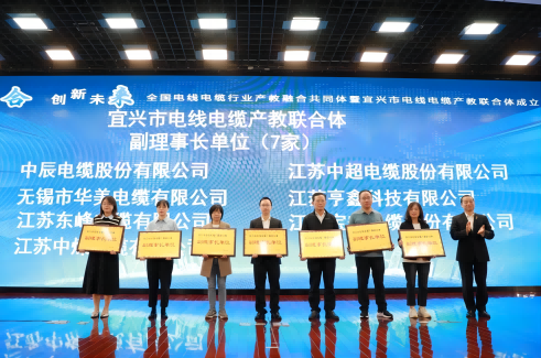 ������ʱ�������ǲ�!��¼�ɷݳ�ϯ�����µ��ߵ�����ҵ�����ں�������������е��ߵ��²����Ž��塱������θ����³���λ��������������ѧ�򵼵�˾��̸����