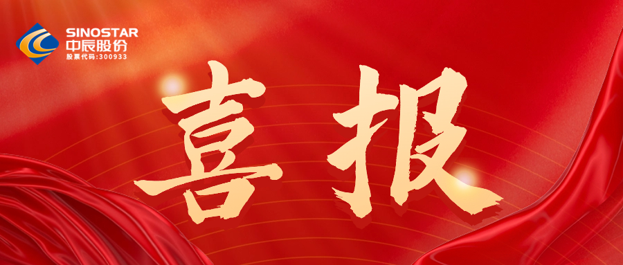 ������ʱ�������ǲ�!��¼�ɷ�ϲ��2023��Ƚ���ʡ��������AAA��ҵ�϶�