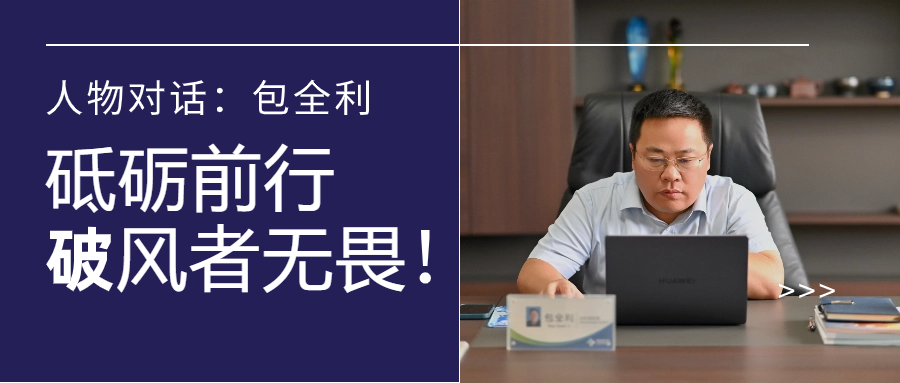 ����Ի�ح��ȫ�����羢��������Ӫ�����յ���������ֱ�е��Ʒ��ߣ�