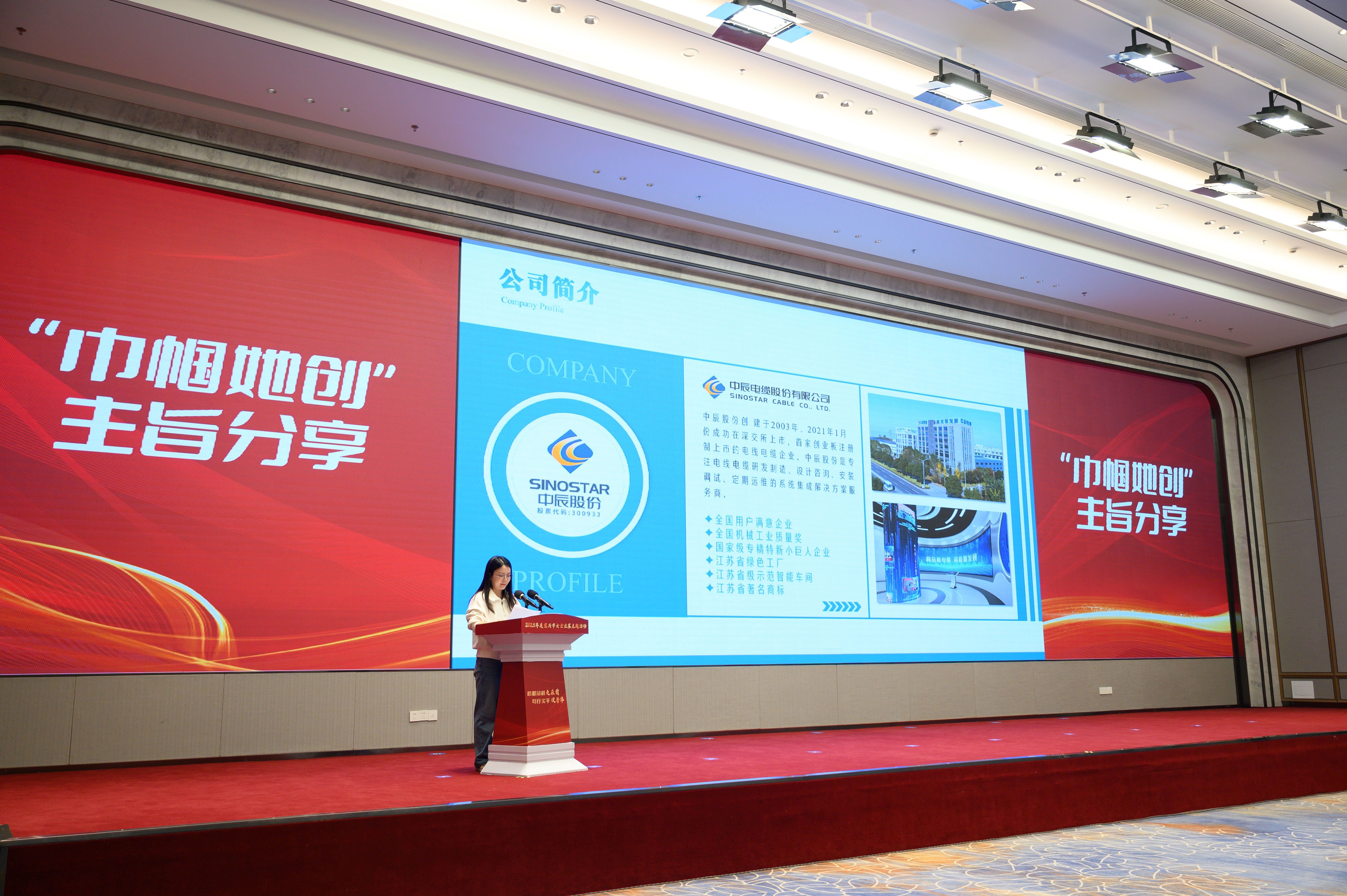 �����緶 ����δ��ح��˾���������������Ů��ҵ������������������