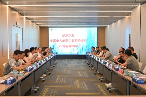 �й�������Դ��ҵ�����ްൽ������ʱ�������ǲ�!��¼�ɷݵ���ѧϰ