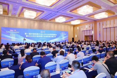 �ഺ���� �Ǵ�δ��ح��˾�����������й�������ҵ������������ҵ�ҡ��ƺ�