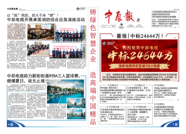 ������ʱ - �������ǲ�!