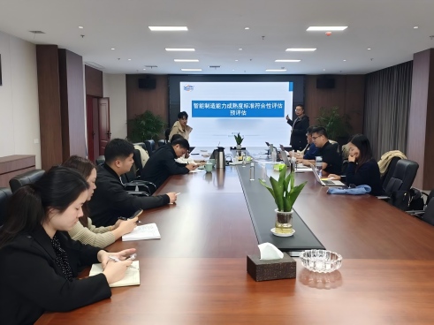 ���ӹ�˾��Ѷ��������ʱ�������ǲ�!��¼���£����������޹�˾˳��ͨ����Դ����ϵͳ����������ںϹ���ϵͳ���