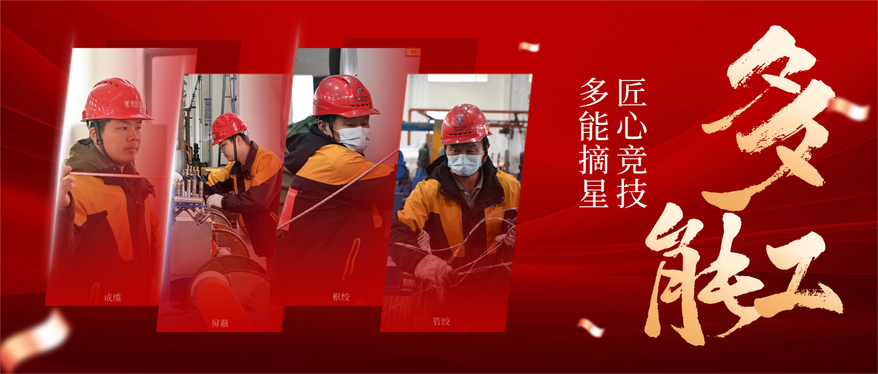 �� ��һר�� �� �����ܡ����Խ������Ǻ������� ���Ǽ����ܹ��� ����������