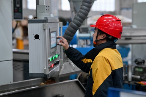 ��һר���������Խ���ժ���ǡ��������ŵ��������·��