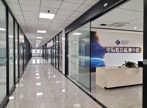 1702888612792994UUw7.jpg 微信图片_20231215151821(1).jpg