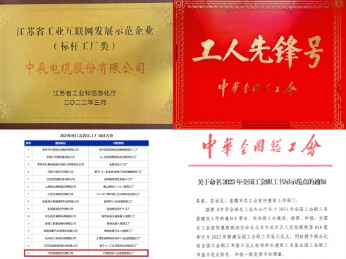 1704353398201474Y616.jpg f0ad9da8e87dbca1cc62f6e71627916(1).jpg