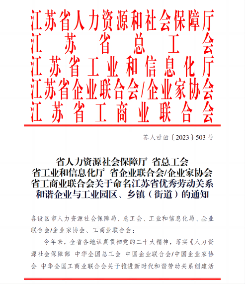 17046755424486398Bcx.png 00f6188fd6e76d3341d8cd80bc65d29(1).png