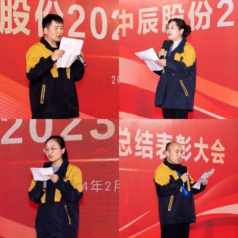 1708917222690380woK7.jpg 4(1).jpg