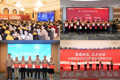 1709022692805360AsLA.jpg 08d59d233c2ae59c89ddd9237628267(1).jpg