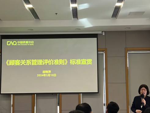 1710837280595175pID9.jpg 微信图片_20240318154529(1).jpg