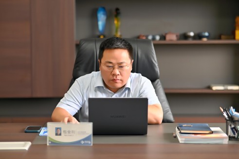 1717488884698604Jzv5.jpg 微信图片_20231005100138(1).jpg