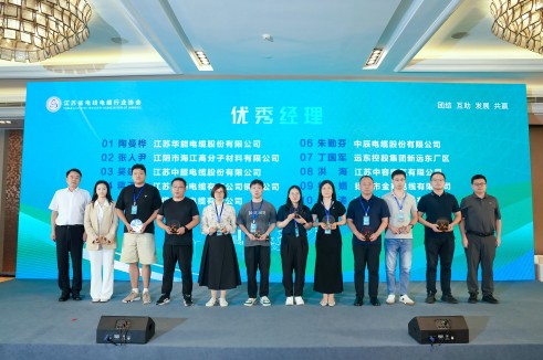 1724750282607593xygx.jpg XQ703183-opq3180821293(1).jpg