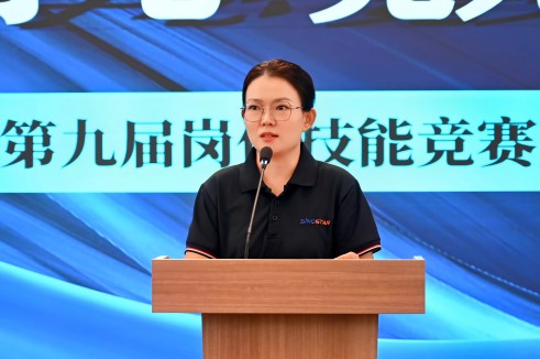 1725086439951044iEjX.jpg 微信图片_20240831092003(1).jpg