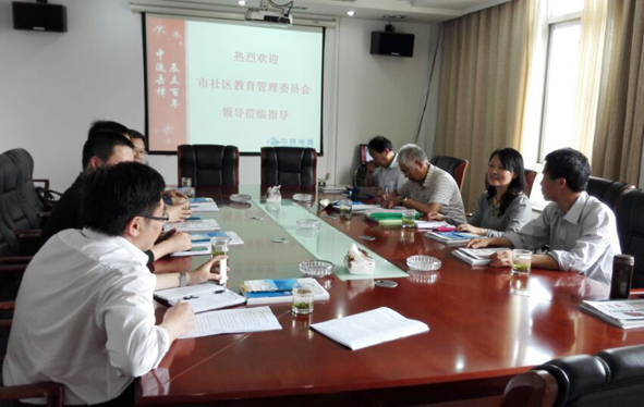 ������ʱ - �������ǲ�!