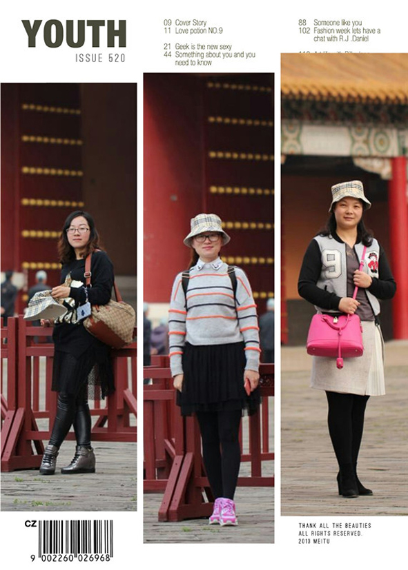 ������ʱ - �������ǲ�!