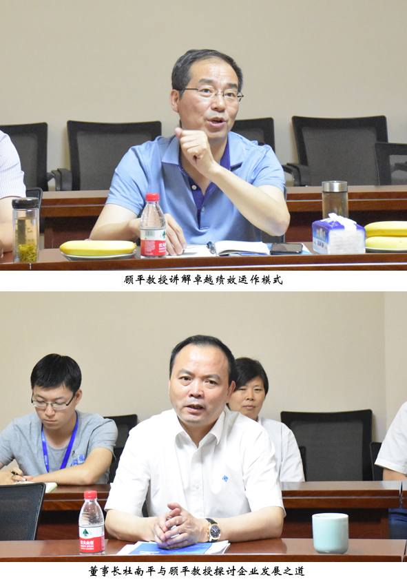 ������ʱ - �������ǲ�!