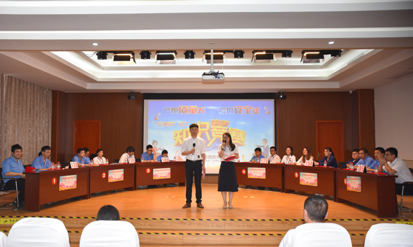 ������ʱ - �������ǲ�!