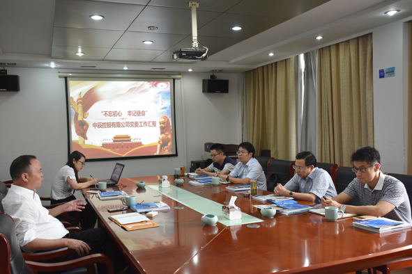 ������ʱ - �������ǲ�!