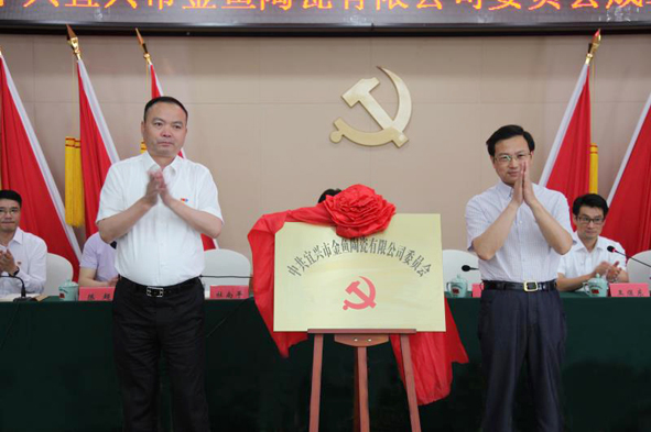 ������ʱ - �������ǲ�!