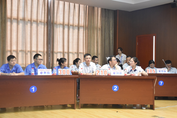 ×ðÁú¿Ê± - ÈËÉú¾ÍÊDz«!