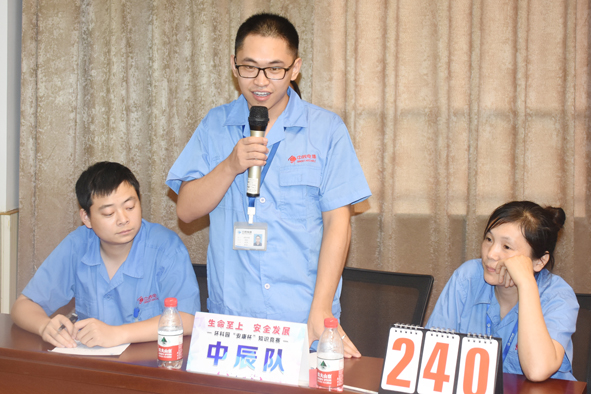 ×ðÁú¿Ê± - ÈËÉú¾ÍÊDz«!