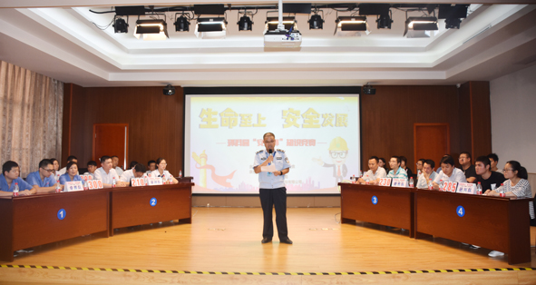 ×ðÁú¿Ê± - ÈËÉú¾ÍÊDz«!