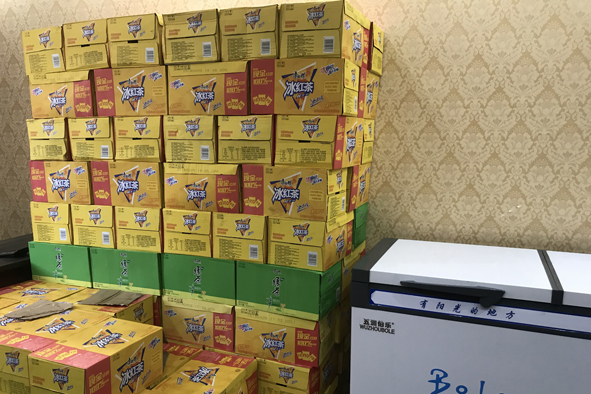 尊龙凯时 - 人生就是搏!