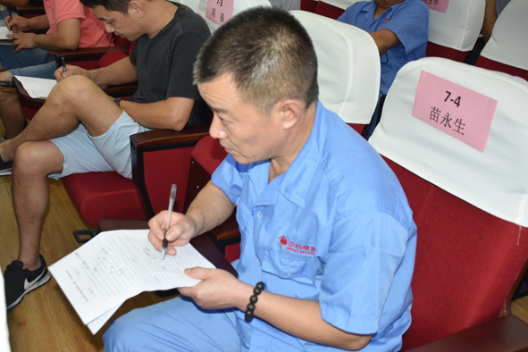 ×ðÁú¿Ê± - ÈËÉú¾ÍÊDz«!