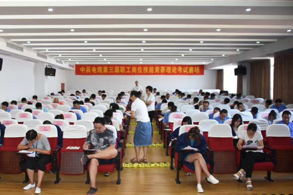 ×ðÁú¿Ê± - ÈËÉú¾ÍÊDz«!