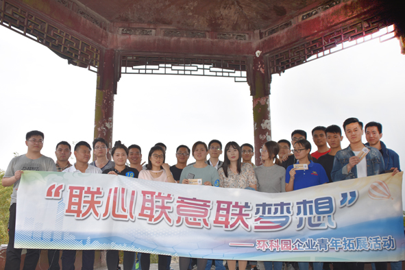 ������ʱ - �������ǲ�!