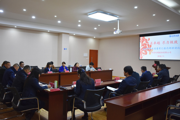 ������ʱ - �������ǲ�!