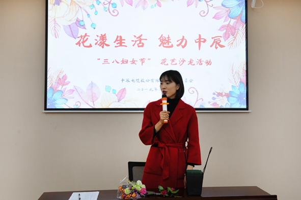 ×ðÁú¿Ê± - ÈËÉú¾ÍÊDz«!