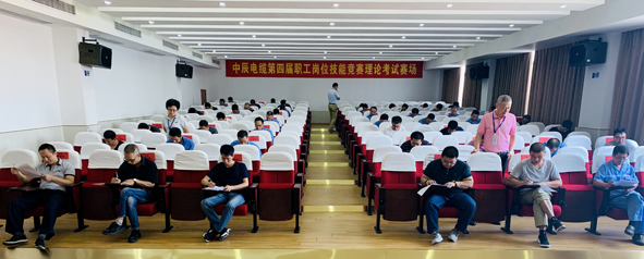 ×ðÁú¿Ê± - ÈËÉú¾ÍÊDz«!