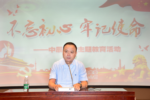 ������ʱ - �������ǲ�!