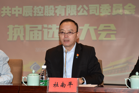 ×ðÁú¿Ê± - ÈËÉú¾ÍÊDz«!