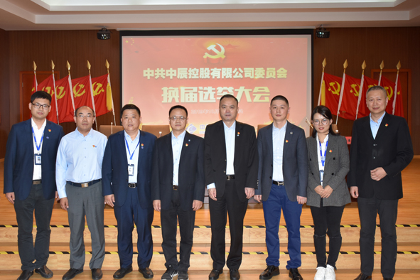 ×ðÁú¿Ê± - ÈËÉú¾ÍÊDz«!