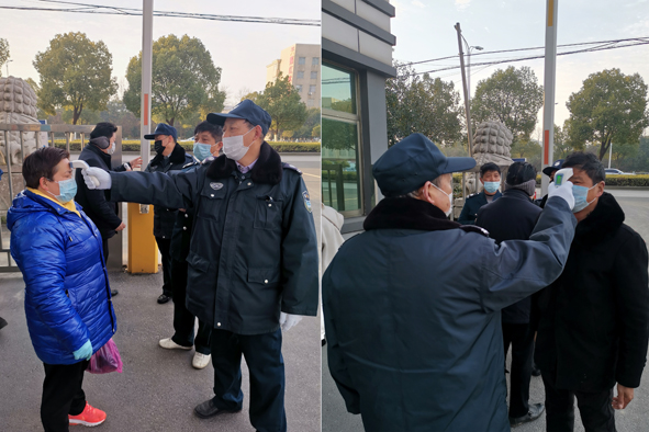 尊龙凯时 - 人生就是搏!