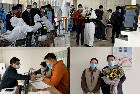 ������ʱ - �������ǲ�!