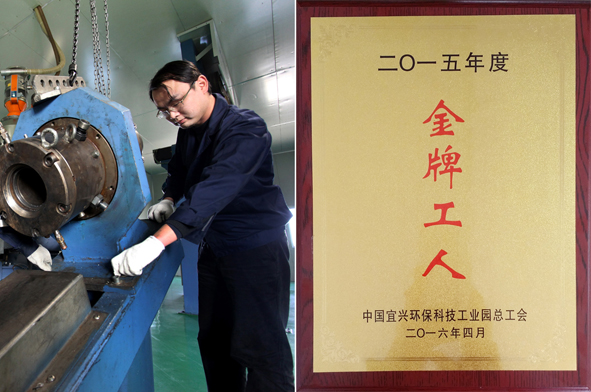 ×ðÁú¿Ê± - ÈËÉú¾ÍÊDz«!