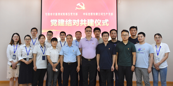 ������ʱ - �������ǲ�!