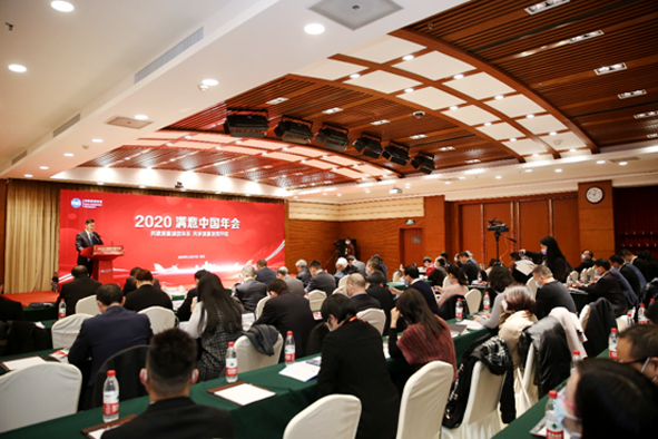 ������ʱ - �������ǲ�!