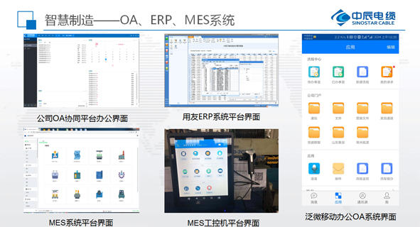 ×ðÁú¿Ê± - ÈËÉú¾ÍÊDz«!