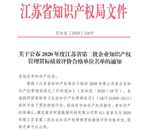 ×ðÁú¿Ê± - ÈËÉú¾ÍÊDz«!