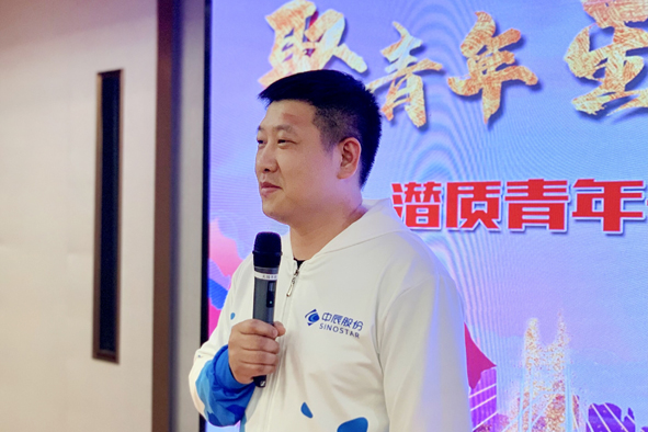 ������ʱ - �������ǲ�!